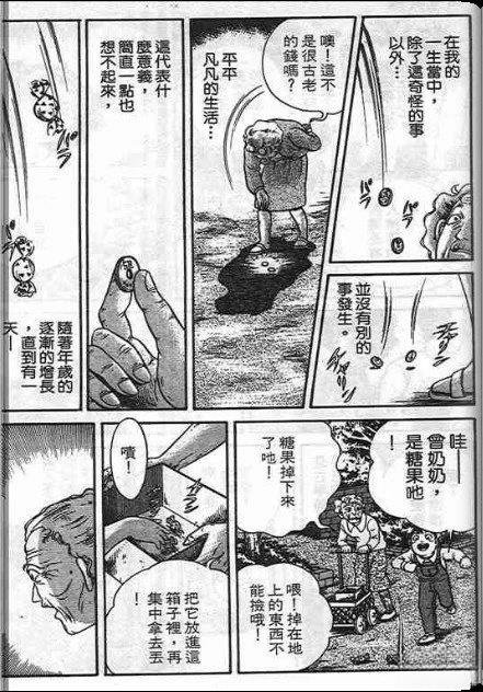全一卷