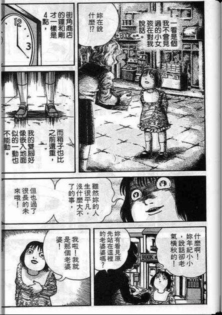 全一卷
