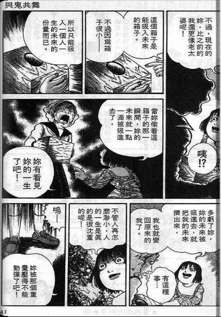 全一卷