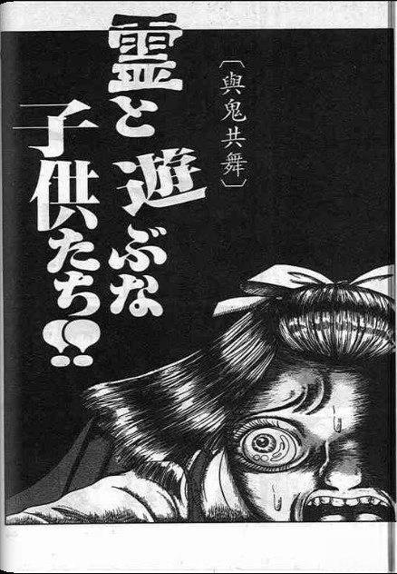 全一卷