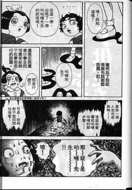 全一卷