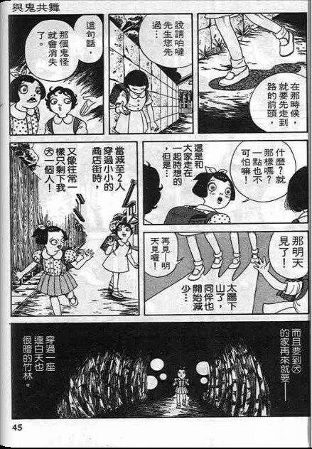 全一卷