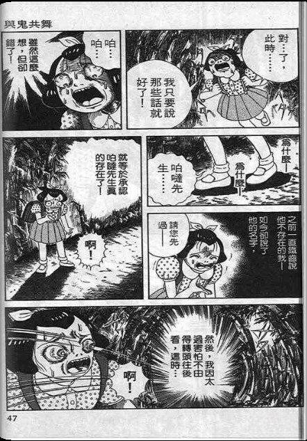 全一卷