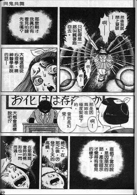 全一卷