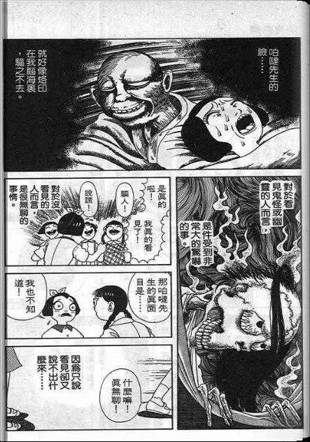 全一卷