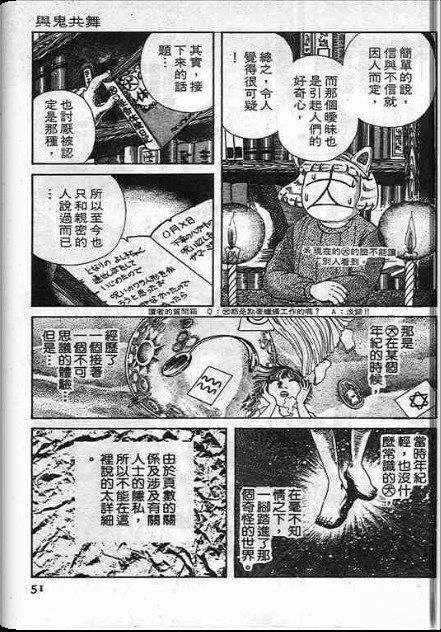 全一卷