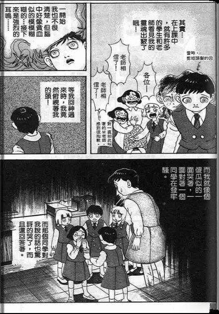 全一卷