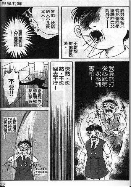 全一卷