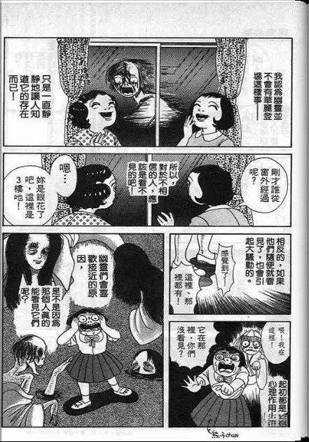 全一卷