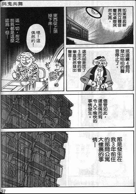 全一卷