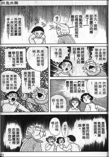 全一卷
