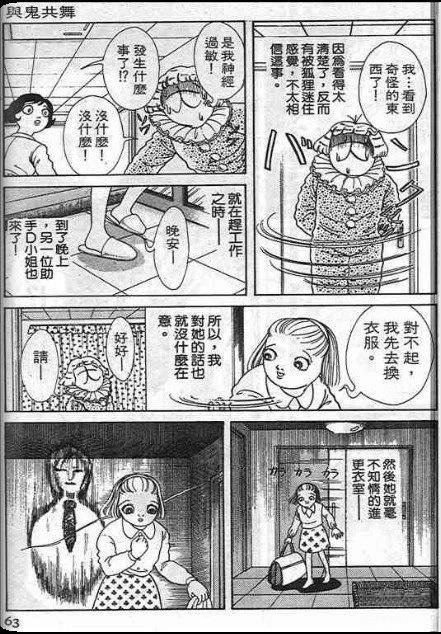 全一卷