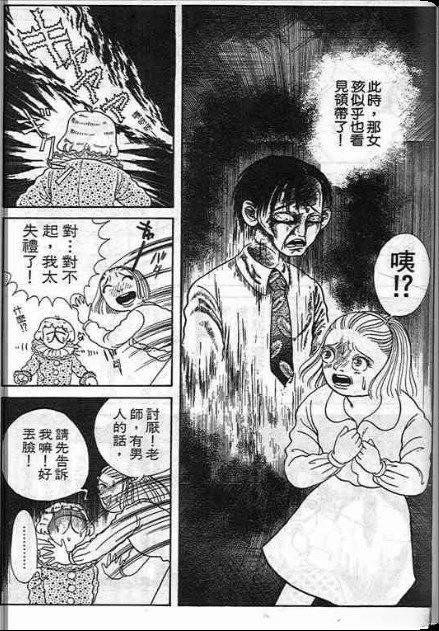 全一卷