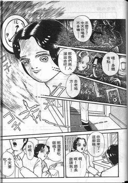 全一卷
