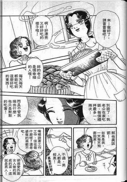 全一卷