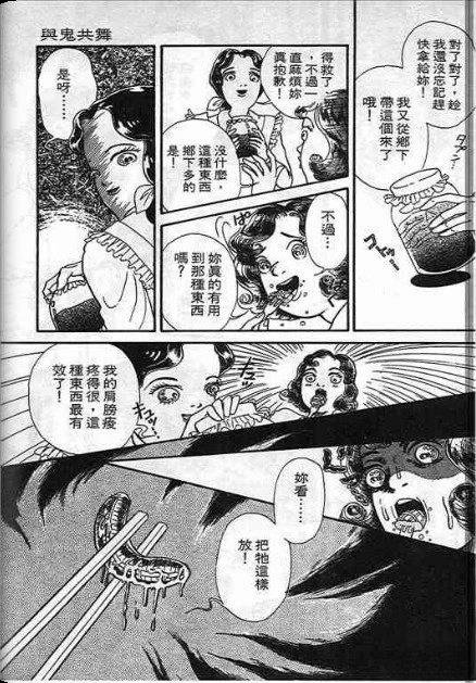 全一卷