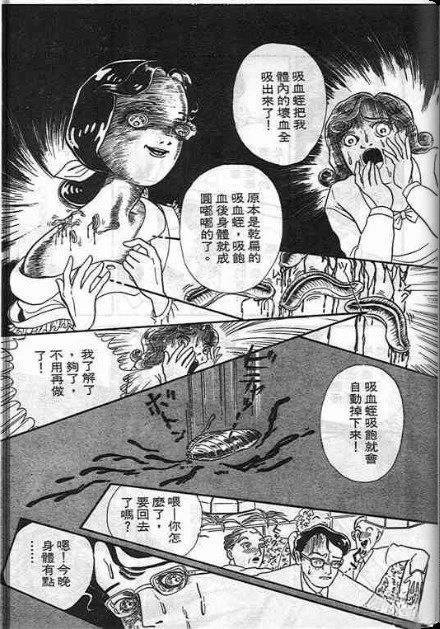 全一卷