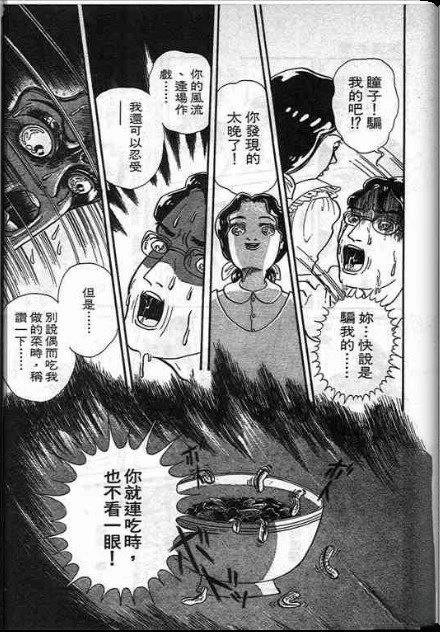 全一卷