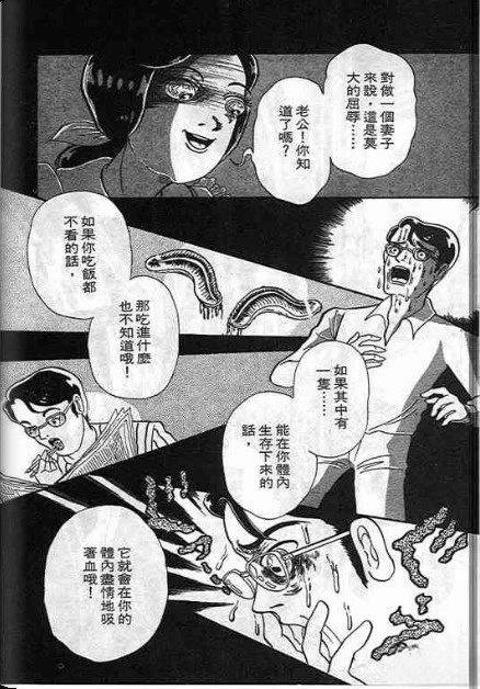 全一卷