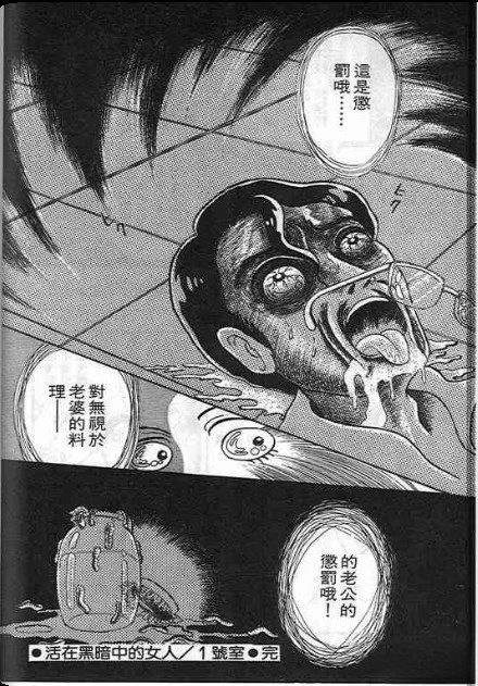 全一卷
