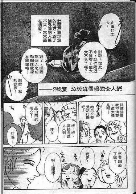 全一卷