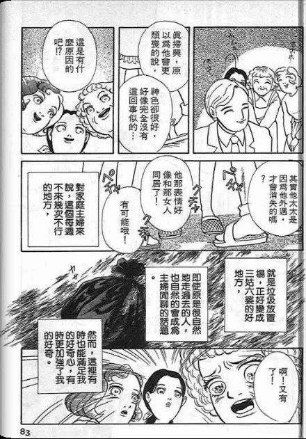 全一卷
