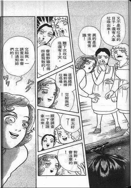全一卷