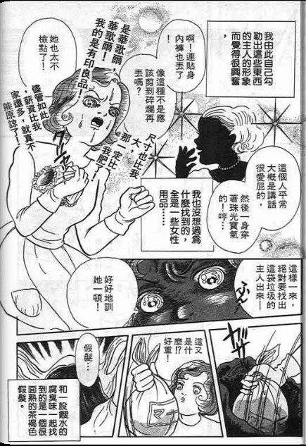 全一卷
