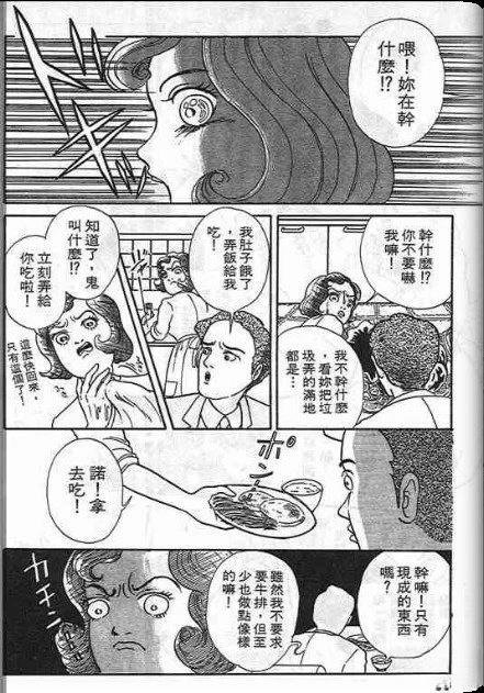 全一卷