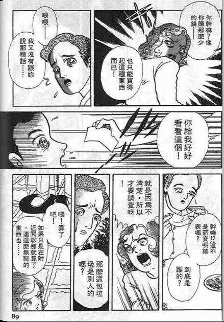 全一卷
