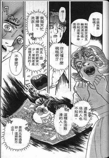 全一卷