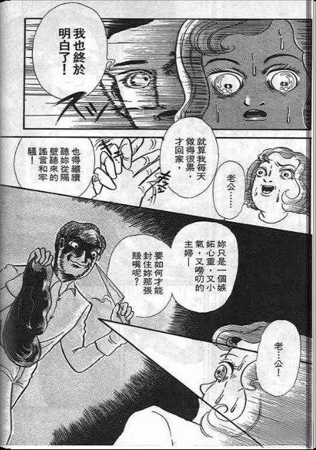 全一卷