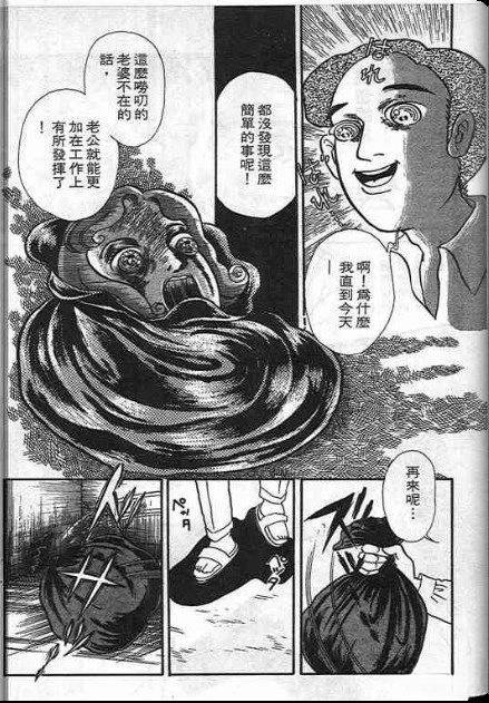 全一卷