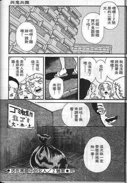 全一卷