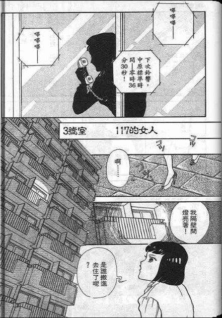 全一卷