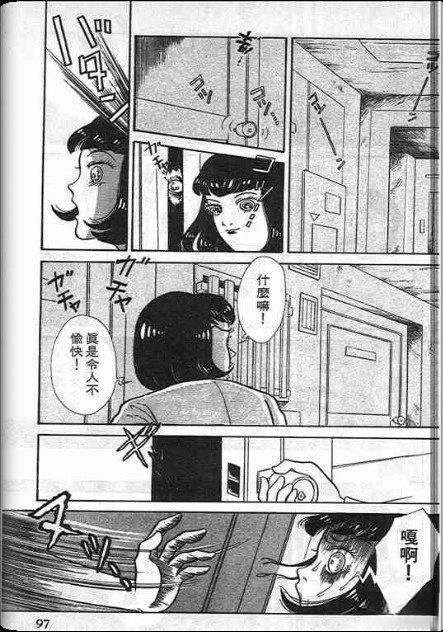 全一卷