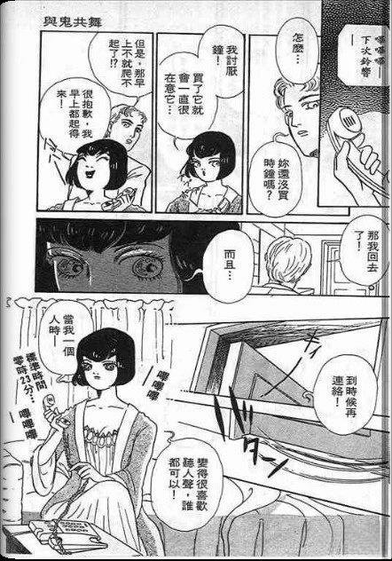 全一卷