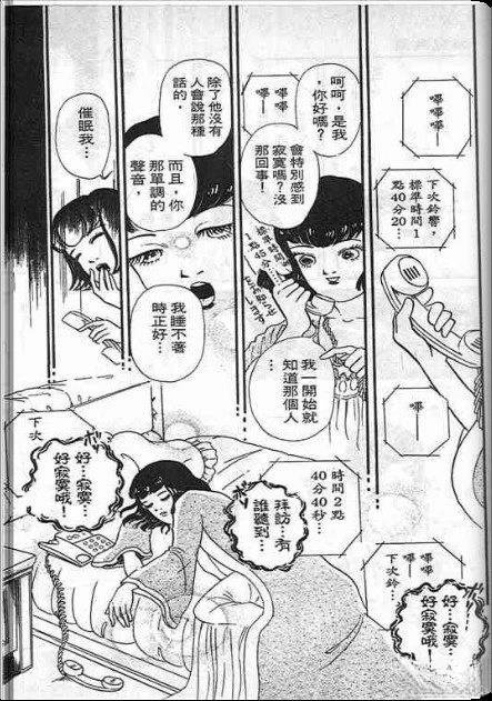 全一卷