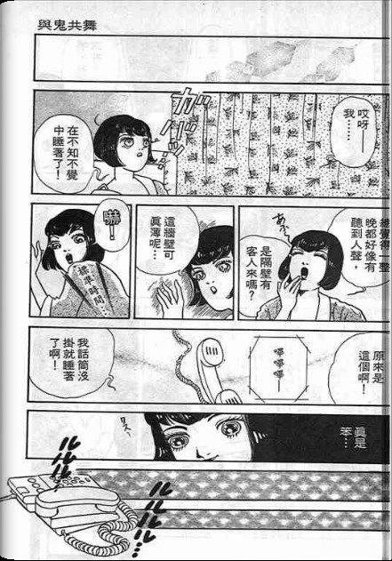 全一卷