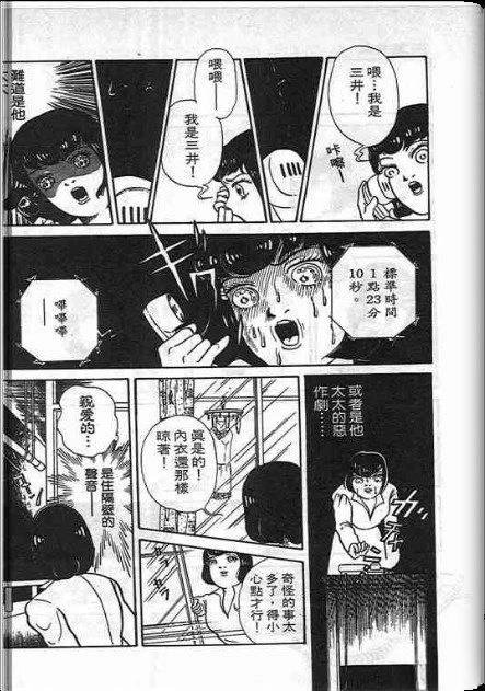 全一卷