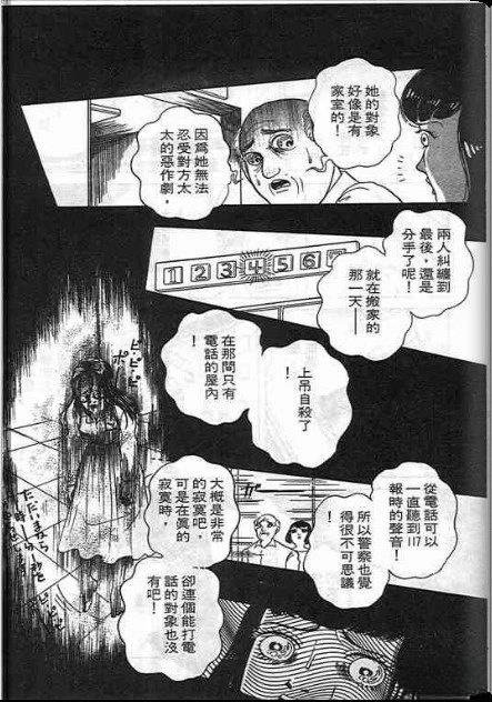 全一卷