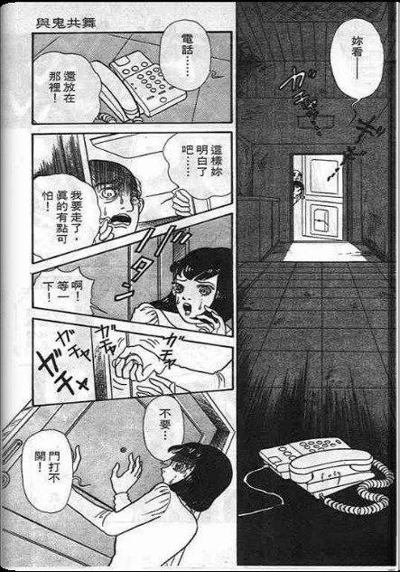 全一卷