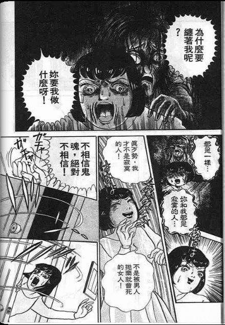 全一卷