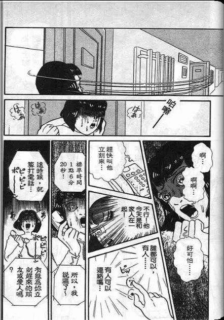 全一卷