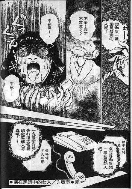 全一卷
