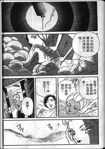 全一卷