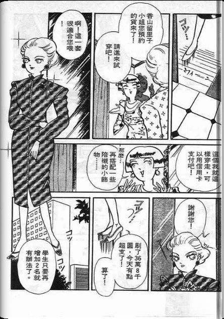 全一卷