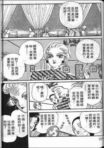 全一卷