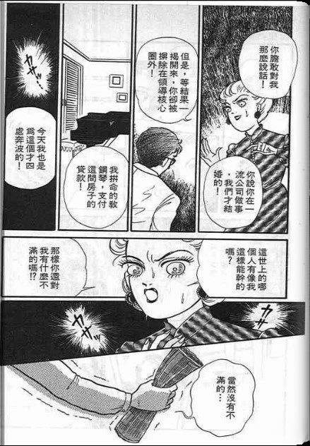 全一卷