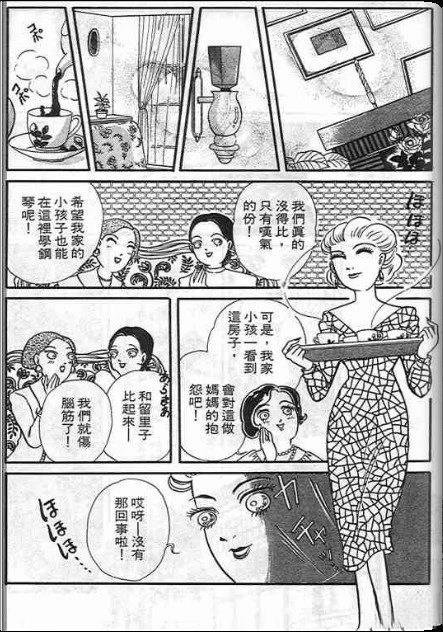 全一卷